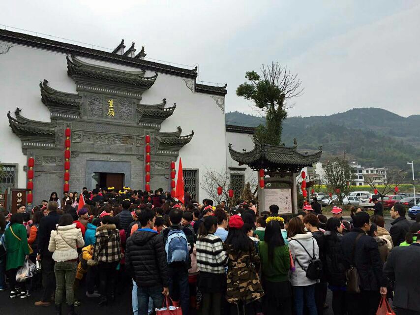 篁岭景区