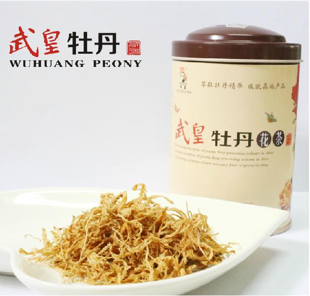 牡丹花茶传奇