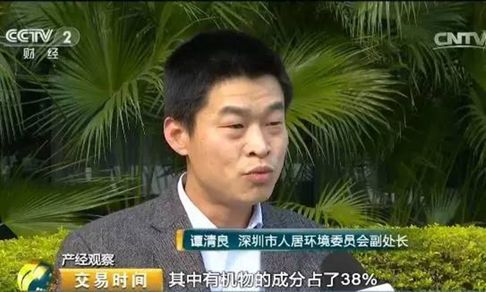 央视调查：90%白血病患儿家中半年内曾做装修