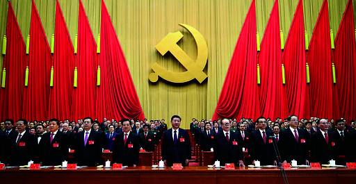 新时代中国特色社会主义思想谱系