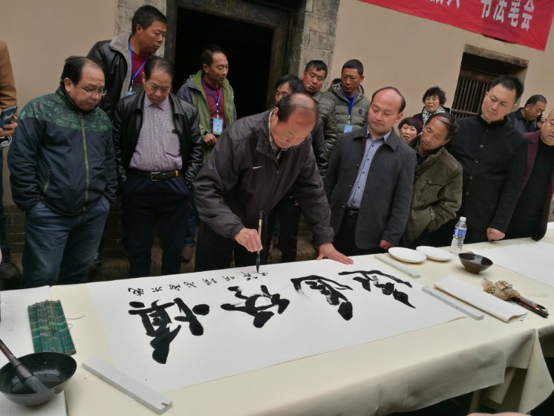 大地清明，向西向东